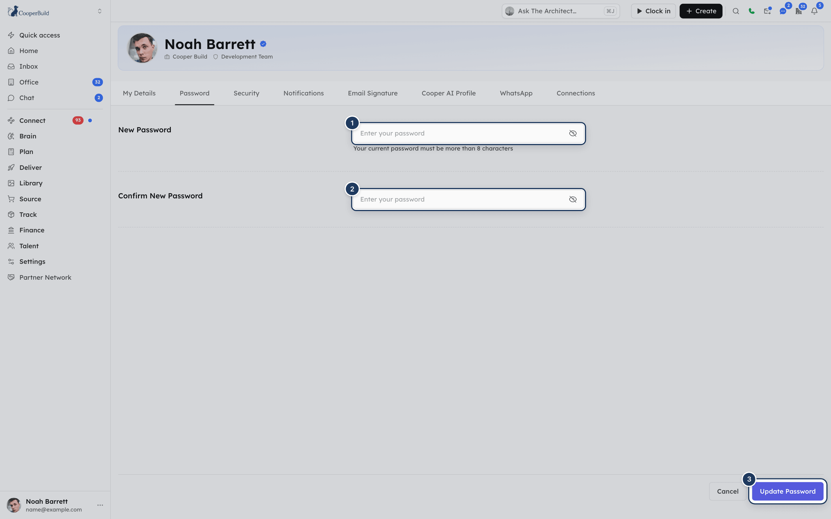 The Password tab during a required password change, with only New Password and Confirm New Password